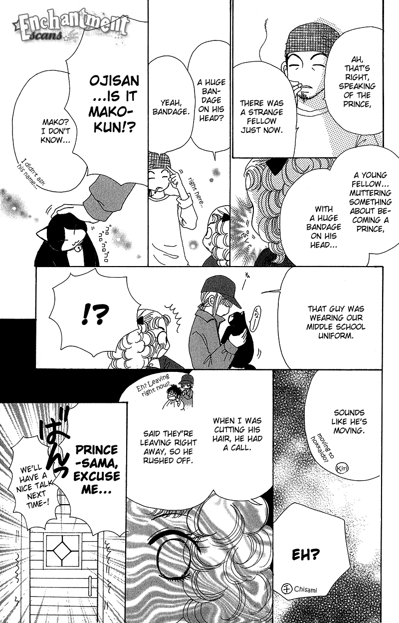 Beauty Pop Chapter 33 page 29 - Chapter 33