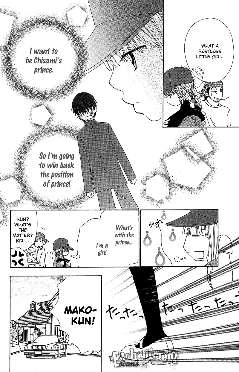 Beauty Pop Chapter 33 page 30 - Chapter 33
