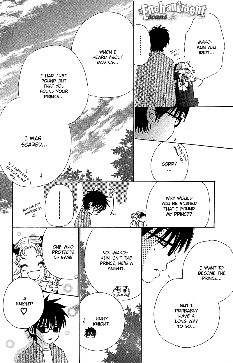 Beauty Pop Chapter 33 page 32 - Chapter 33