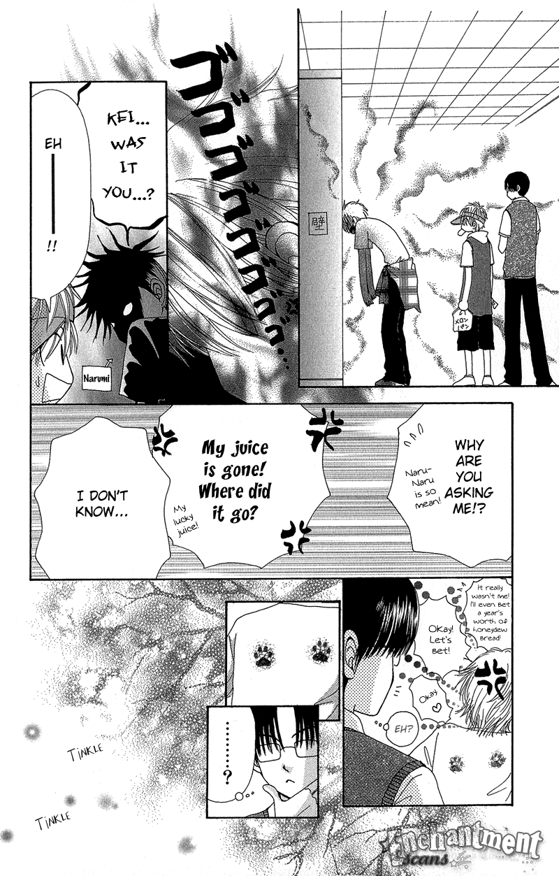 Beauty Pop Chapter 34 page 13 - Chapter 34