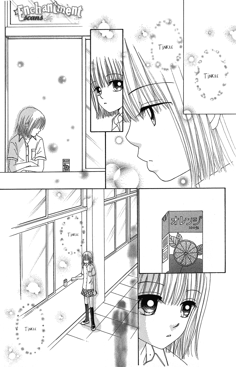 Beauty Pop Chapter 34 page 14 - Chapter 34