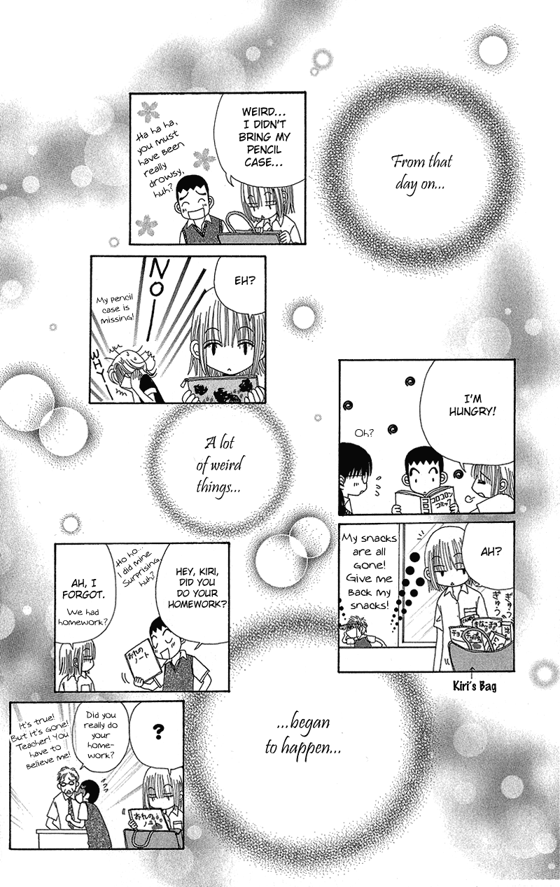 Beauty Pop Chapter 34 page 15 - Chapter 34