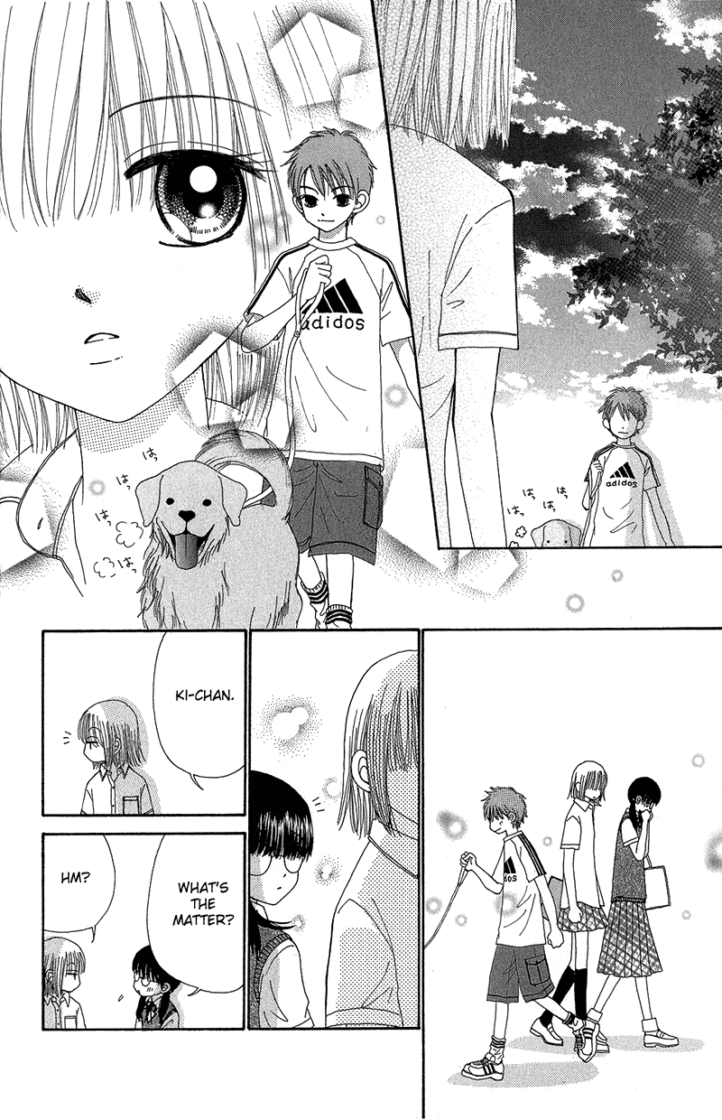 Beauty Pop Chapter 34 page 17 - Chapter 34