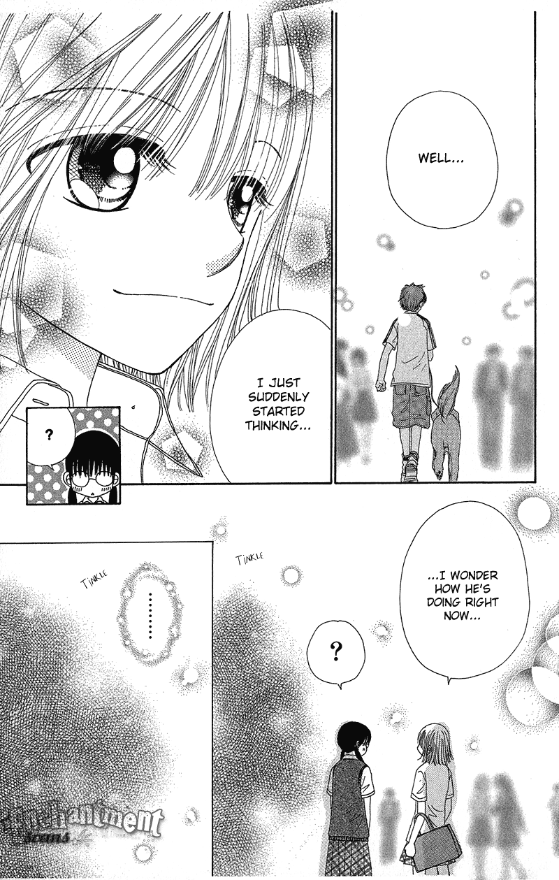 Beauty Pop Chapter 34 page 18 - Chapter 34