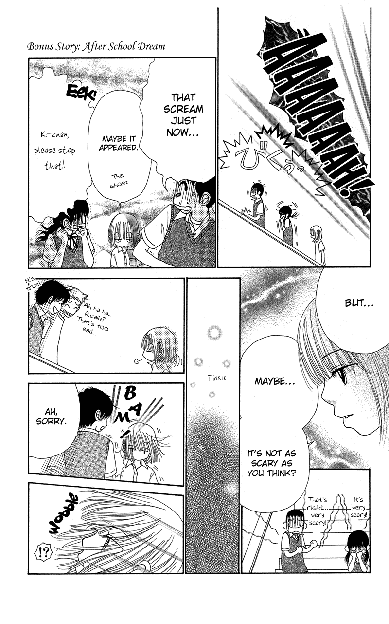 Beauty Pop Chapter 34 page 22 - Chapter 34