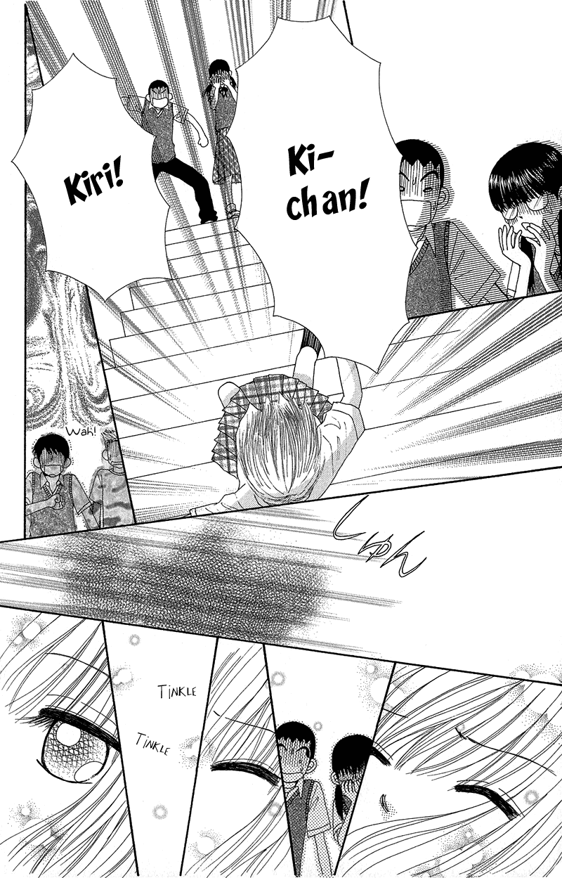 Beauty Pop Chapter 34 page 23 - Chapter 34