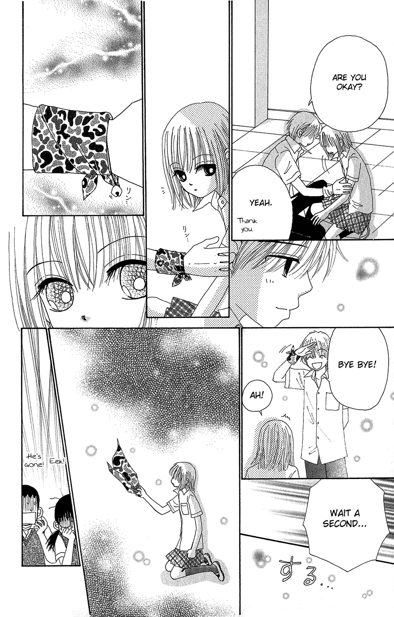 Beauty Pop Chapter 34 page 25 - Chapter 34