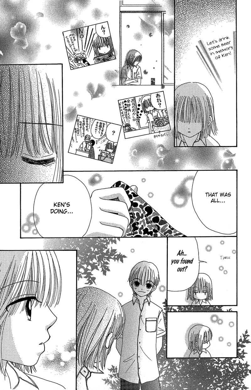 Beauty Pop Chapter 34 page 28 - Chapter 34