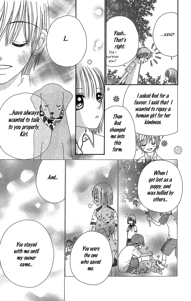 Beauty Pop Chapter 34 page 29 - Chapter 34