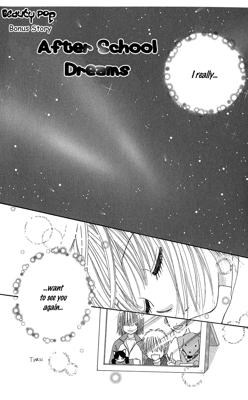 Beauty Pop Chapter 34 page 3 - Chapter 34