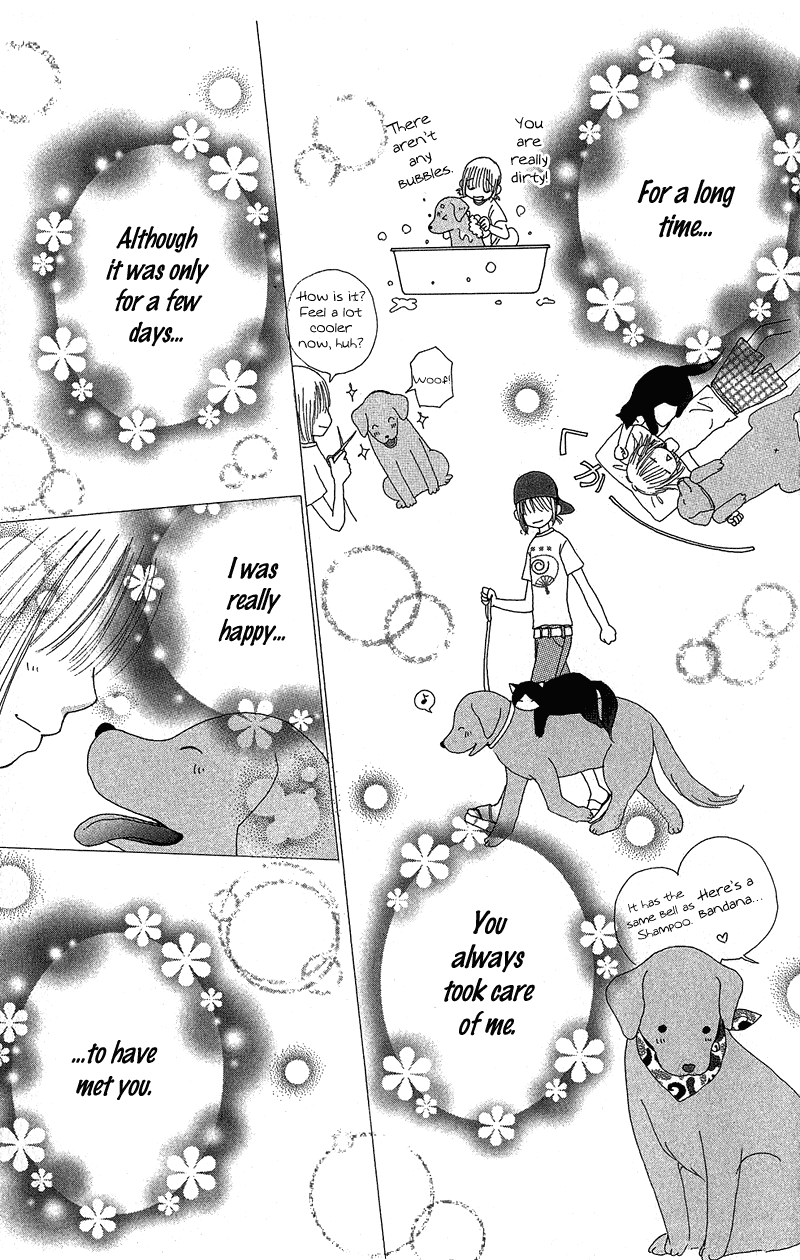 Beauty Pop Chapter 34 page 30 - Chapter 34