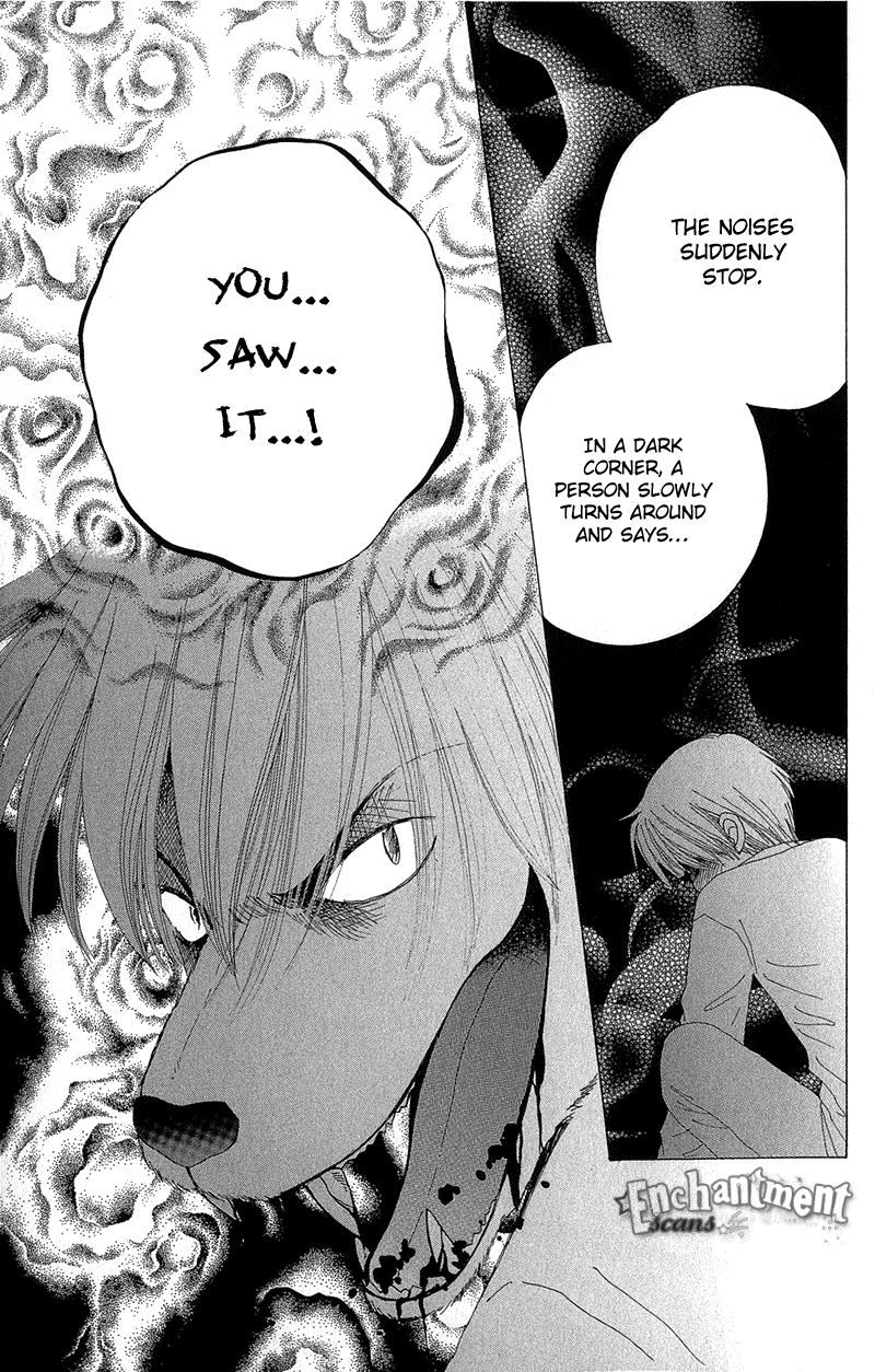 Beauty Pop Chapter 34 page 6 - Chapter 34