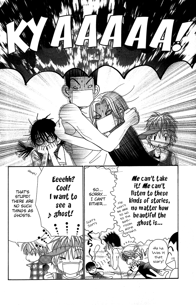 Beauty Pop Chapter 34 page 7 - Chapter 34