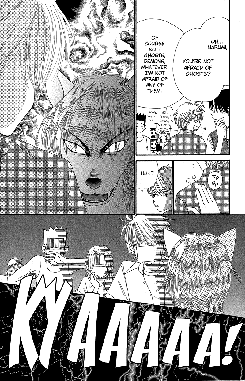 Beauty Pop Chapter 34 page 8 - Chapter 34