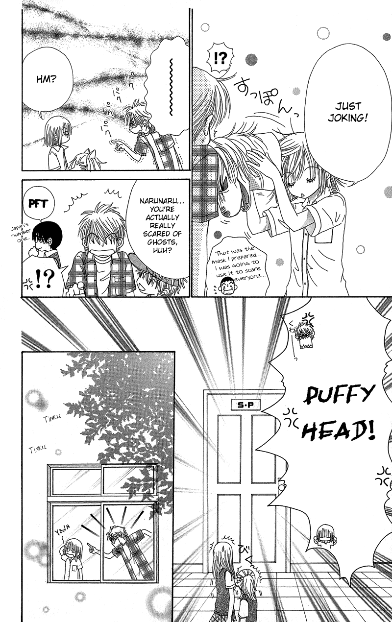Beauty Pop Chapter 34 page 9 - Chapter 34