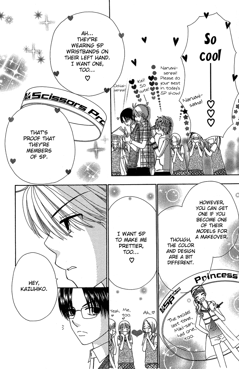 Beauty Pop Chapter 35 page 11 - Chapter 35