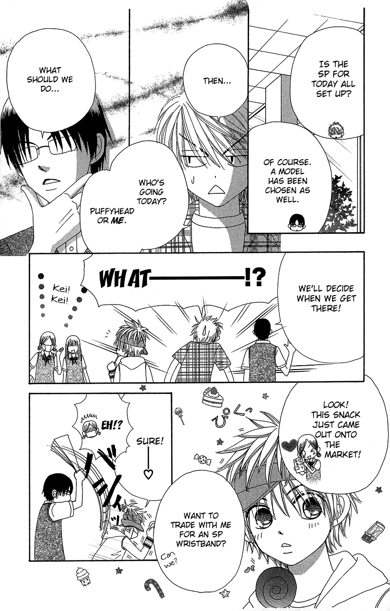Beauty Pop Chapter 35 page 12 - Chapter 35