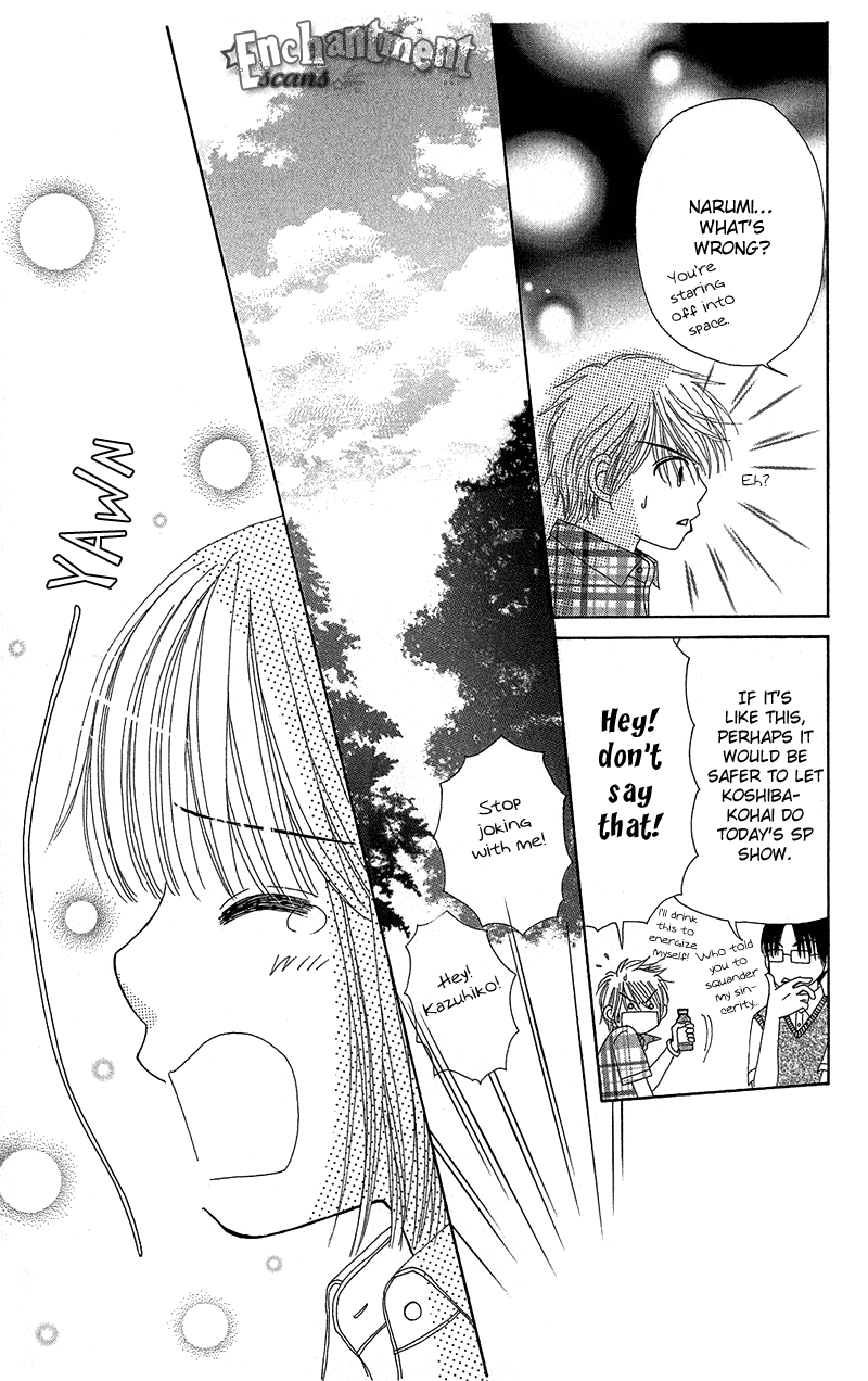 Beauty Pop Chapter 35 page 14 - Chapter 35