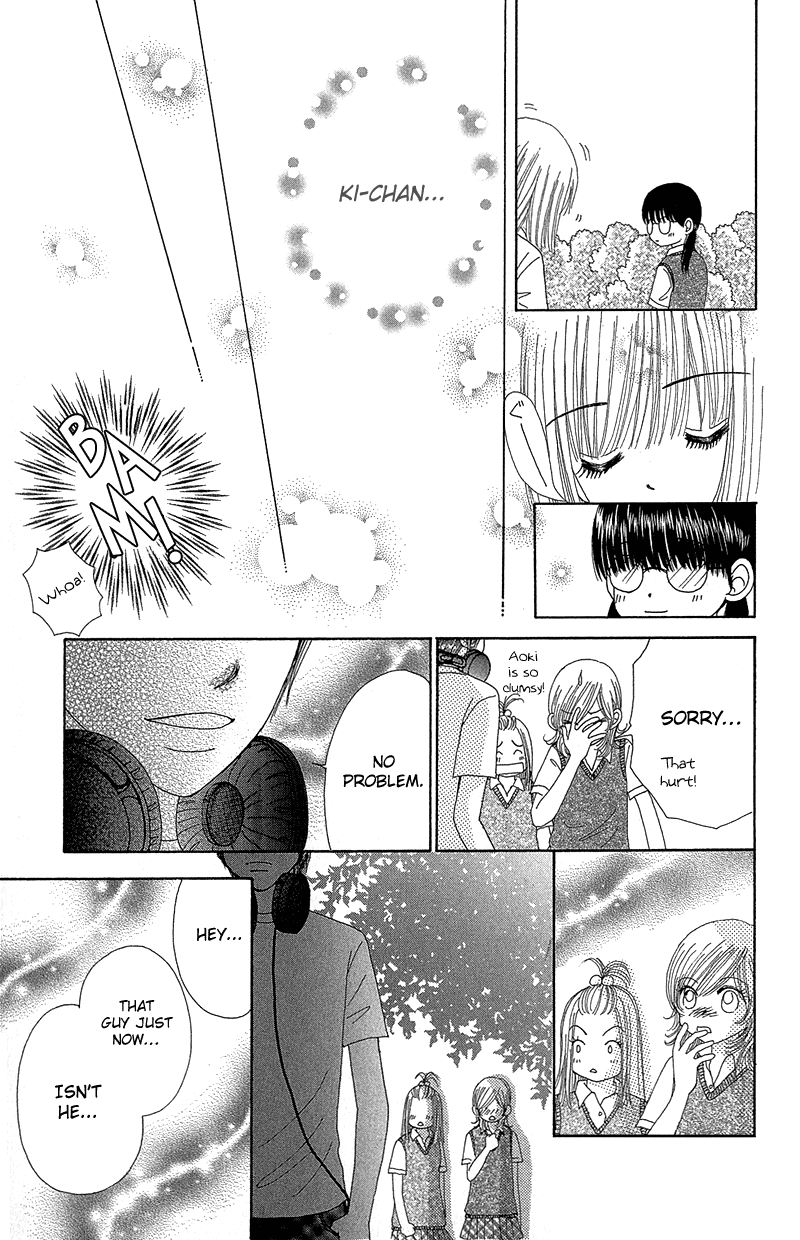 Beauty Pop Chapter 35 page 18 - Chapter 35