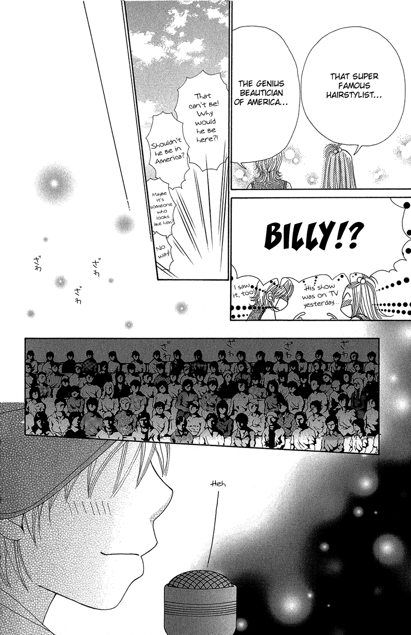 Beauty Pop Chapter 35 page 19 - Chapter 35