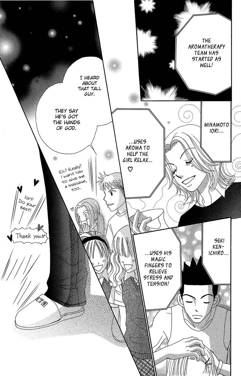 Beauty Pop Chapter 35 page 24 - Chapter 35