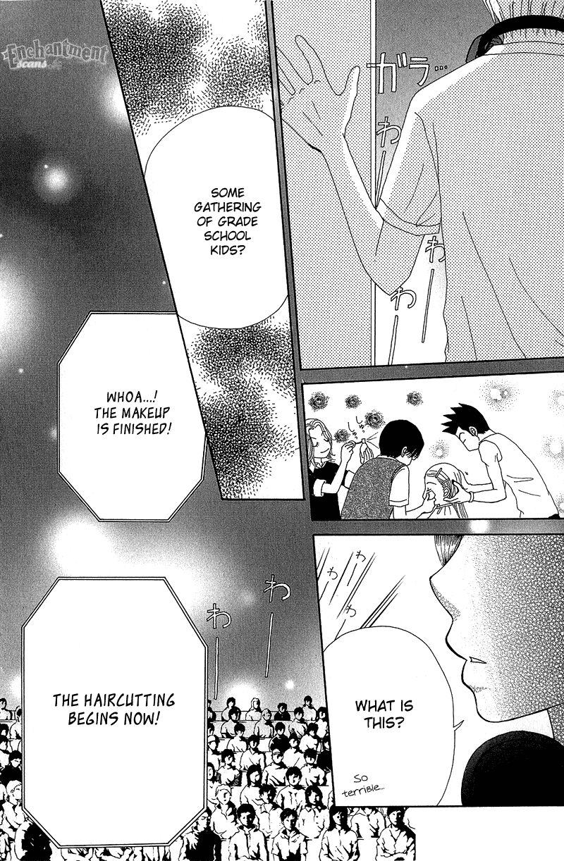 Beauty Pop Chapter 35 page 25 - Chapter 35