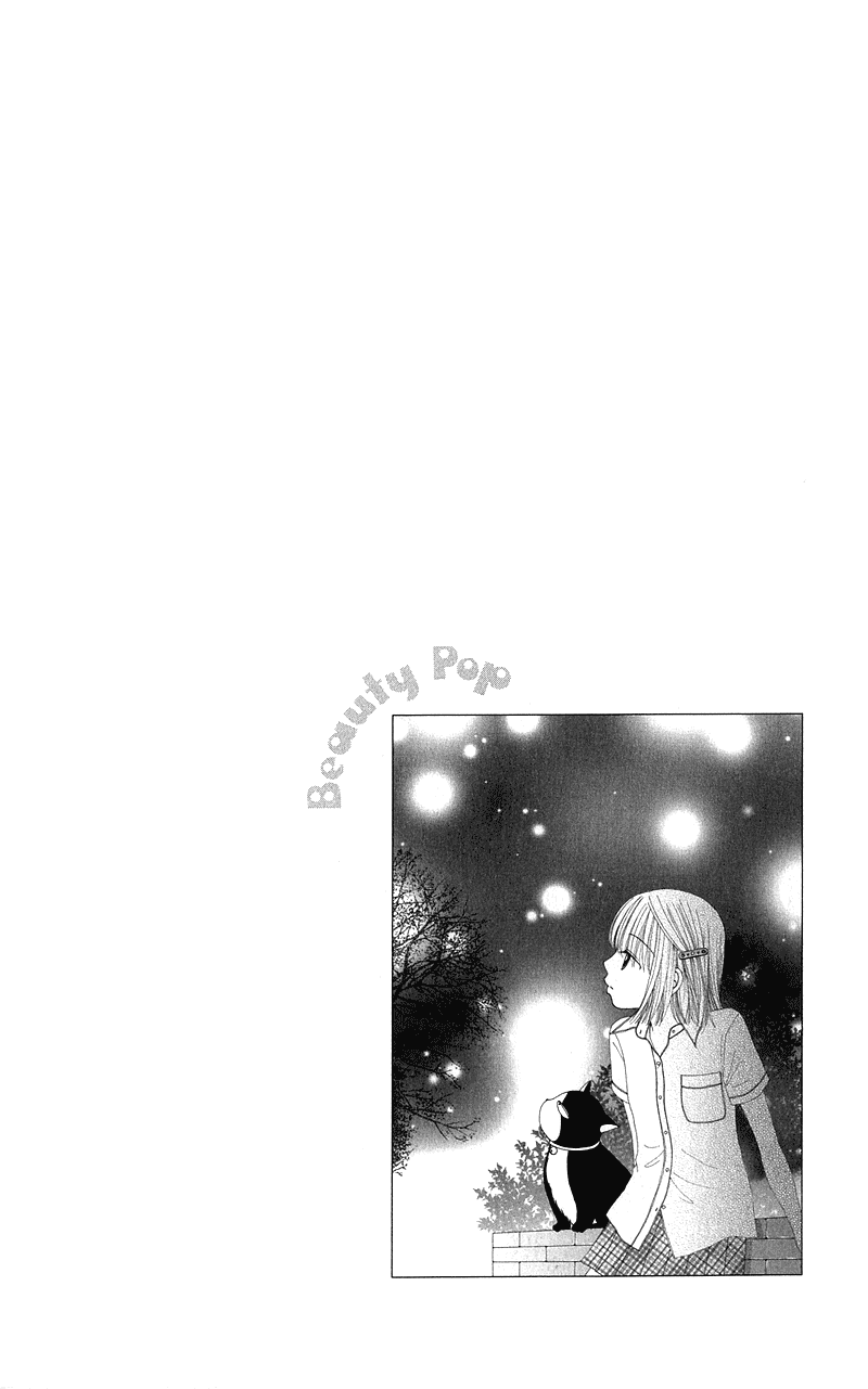 Beauty Pop Chapter 35 page 3 - Chapter 35