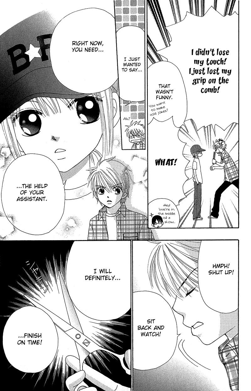 Beauty Pop Chapter 35 page 30 - Chapter 35