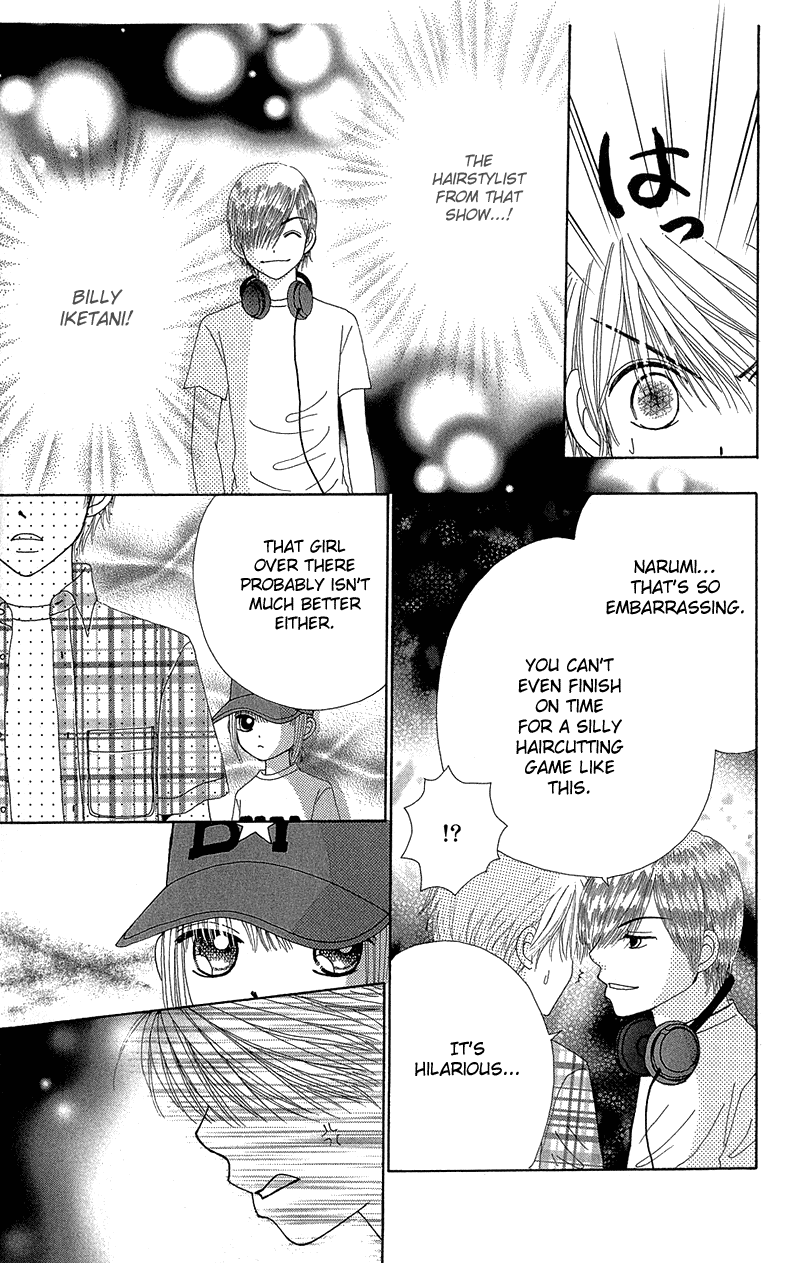 Beauty Pop Chapter 35 page 34 - Chapter 35