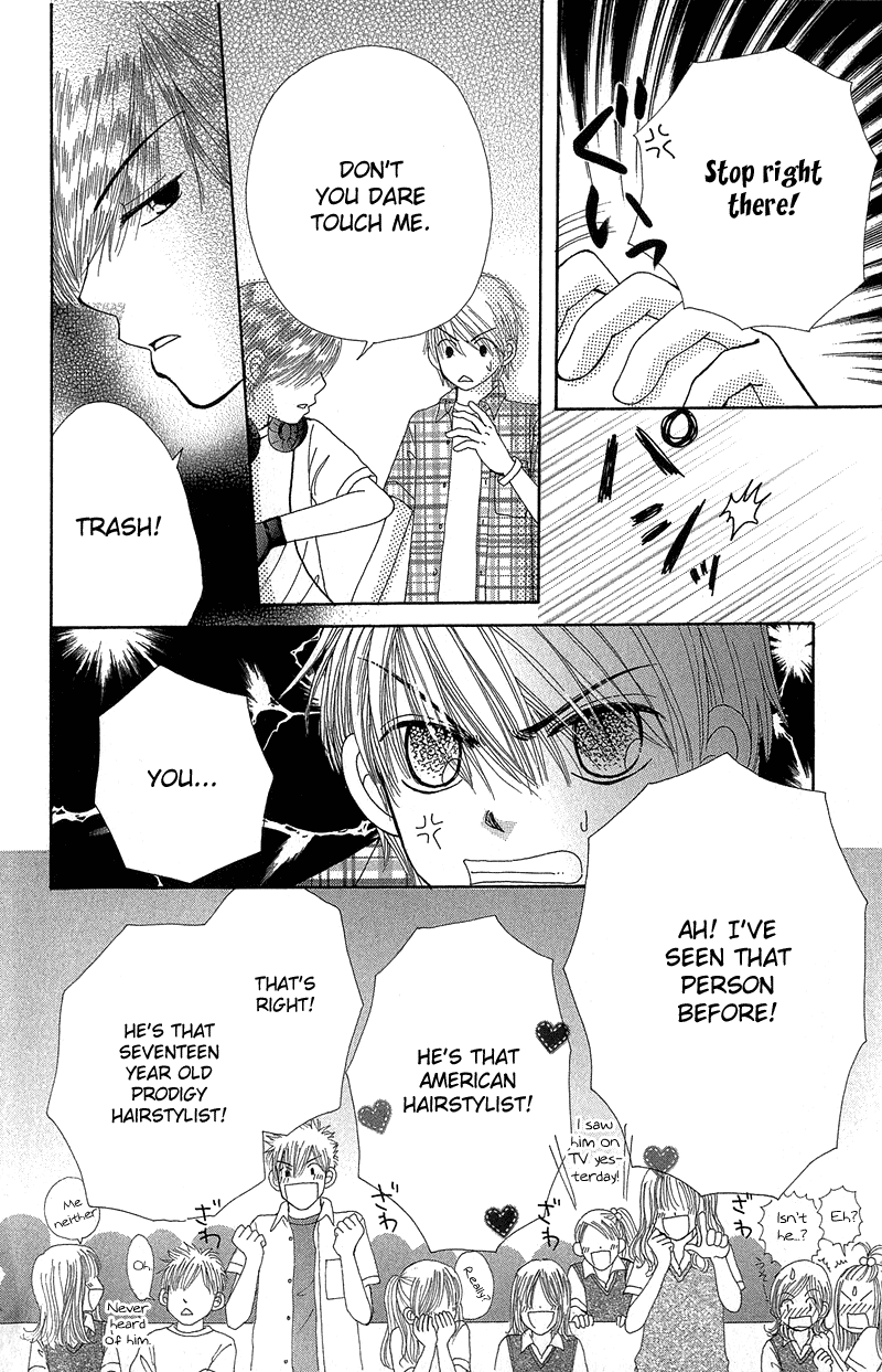 Beauty Pop Chapter 35 page 35 - Chapter 35