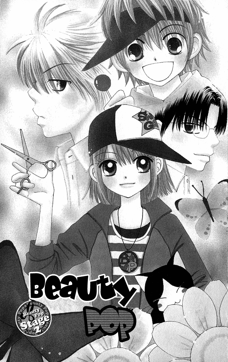 Beauty Pop Chapter 35 page 4 - Chapter 35