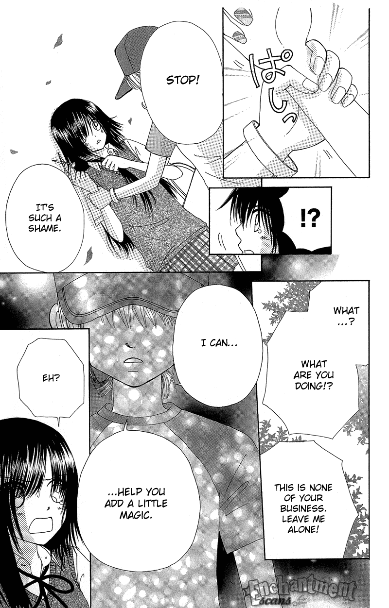 Beauty Pop Chapter 35 page 8 - Chapter 35