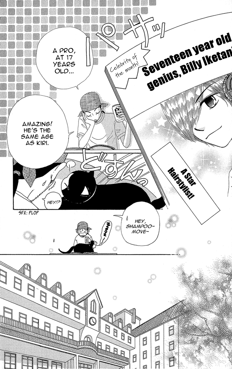 Beauty Pop Chapter 36 page 10 - Chapter 36
