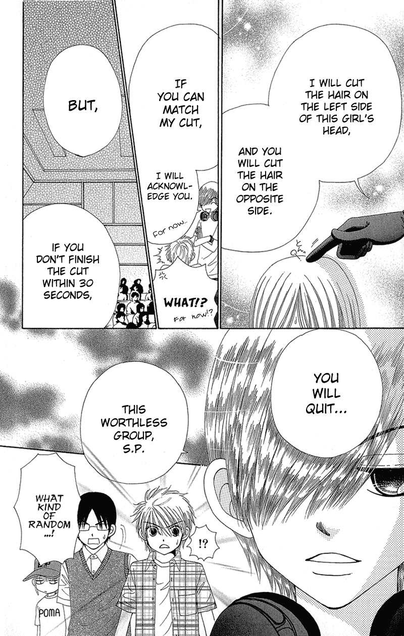 Beauty Pop Chapter 36 page 14 - Chapter 36