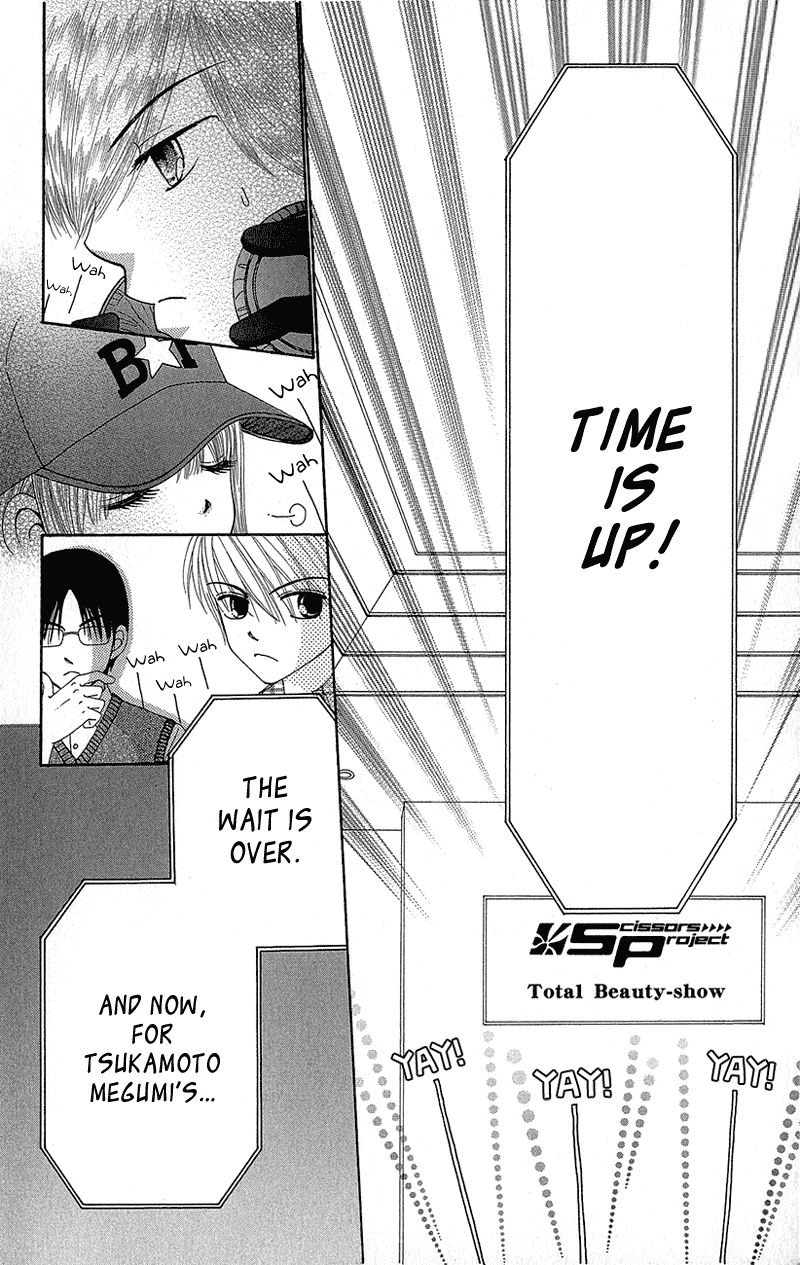 Beauty Pop Chapter 36 page 22 - Chapter 36