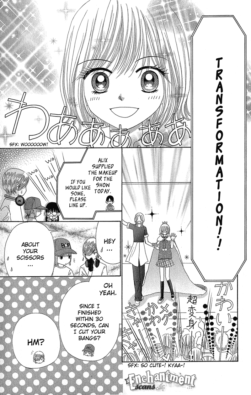 Beauty Pop Chapter 36 page 23 - Chapter 36