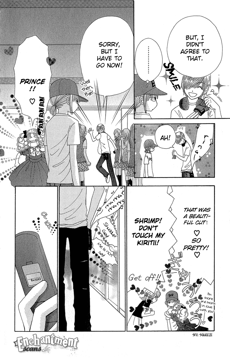 Beauty Pop Chapter 36 page 24 - Chapter 36