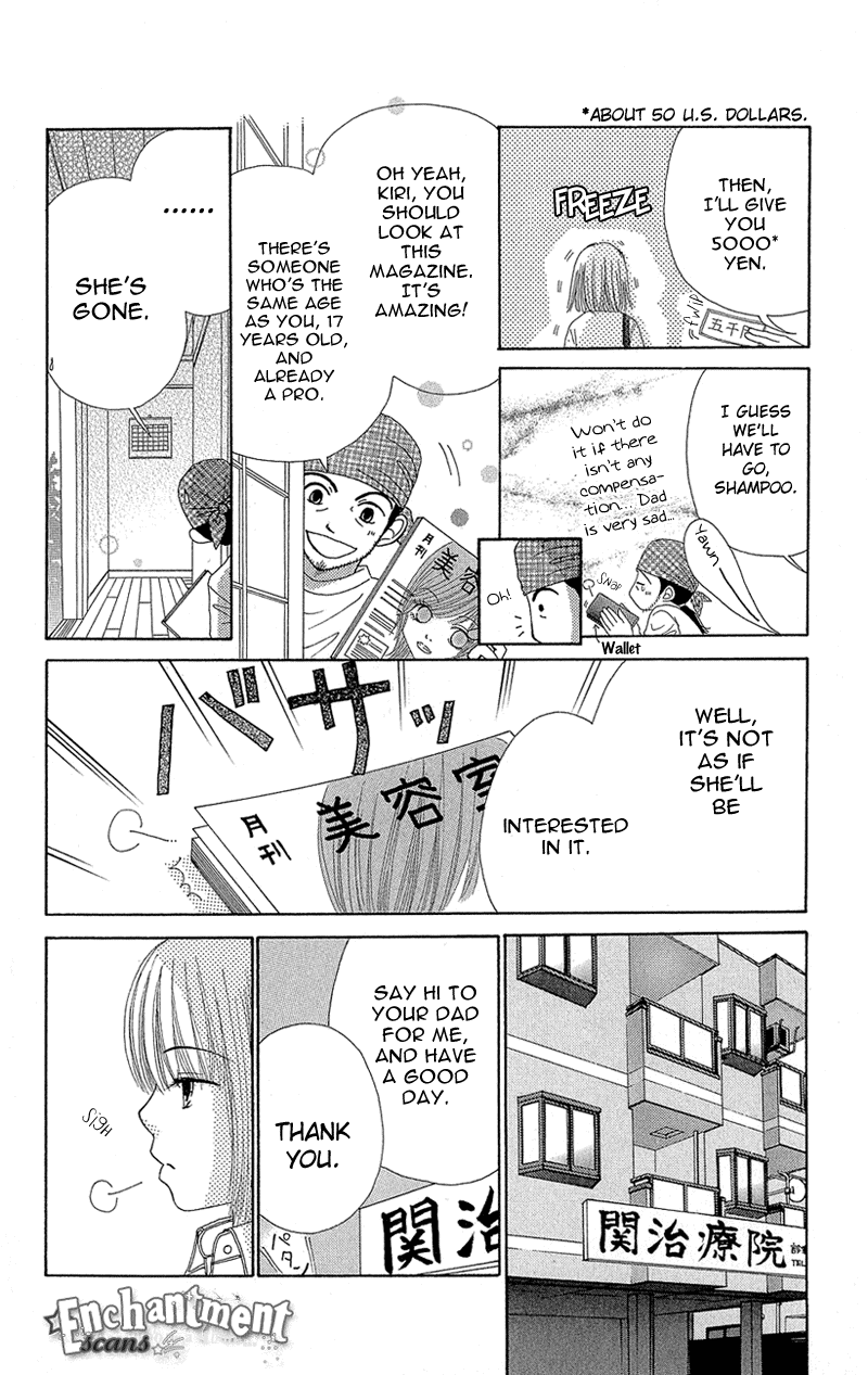 Beauty Pop Chapter 36 page 28 - Chapter 36