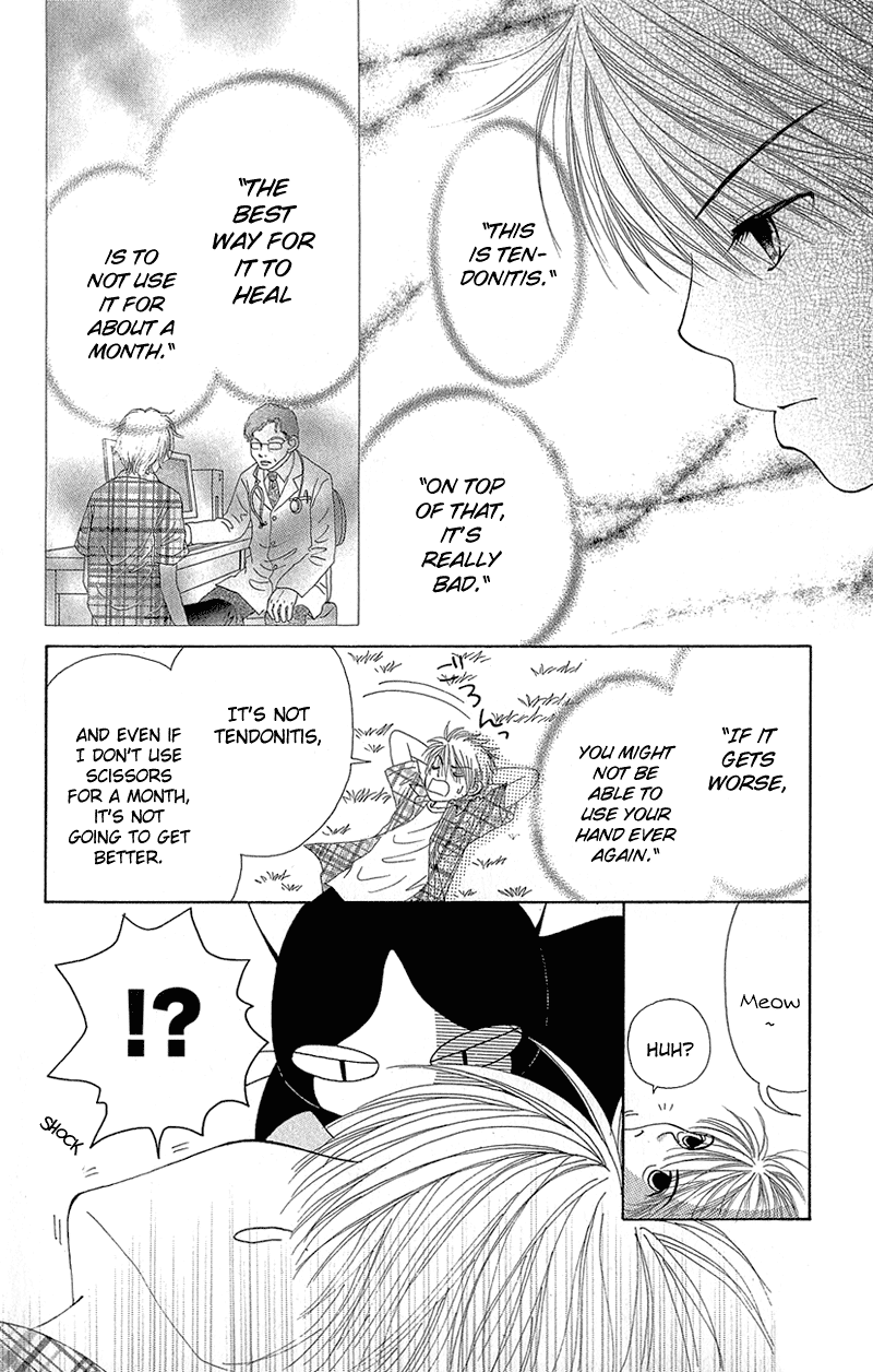 Beauty Pop Chapter 36 page 30 - Chapter 36