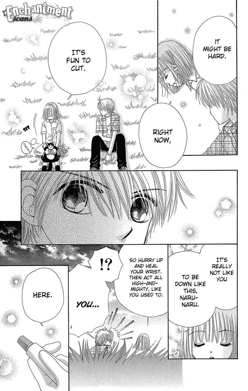 Beauty Pop Chapter 36 page 33 - Chapter 36