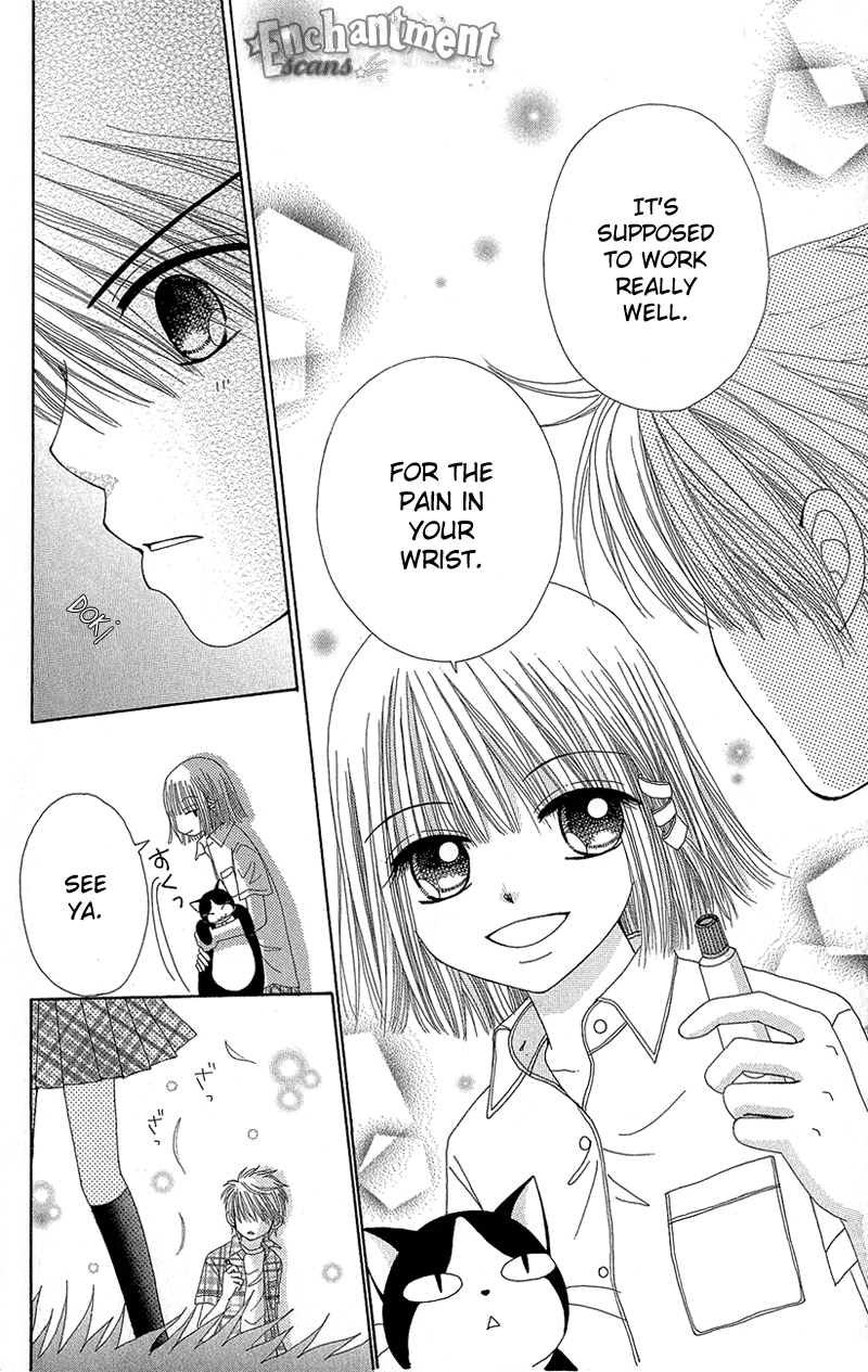 Beauty Pop Chapter 36 page 34 - Chapter 36