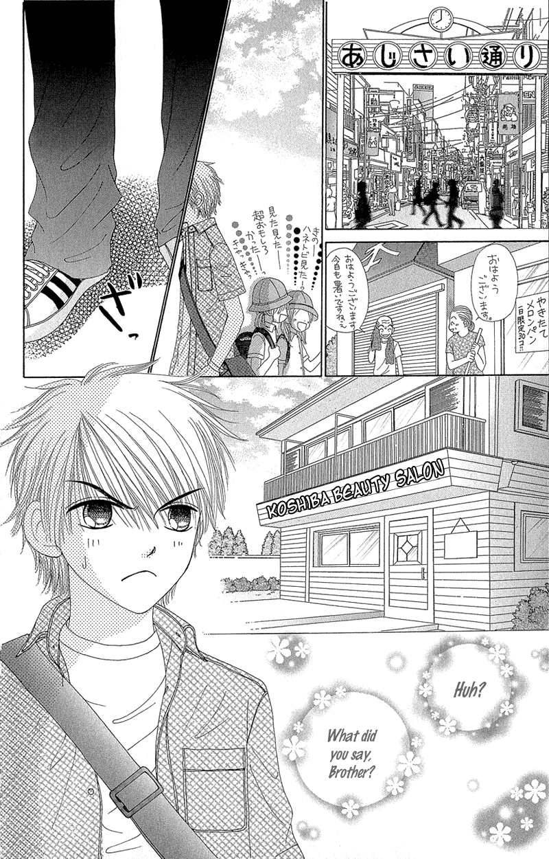 Beauty Pop Chapter 36 page 36 - Chapter 36