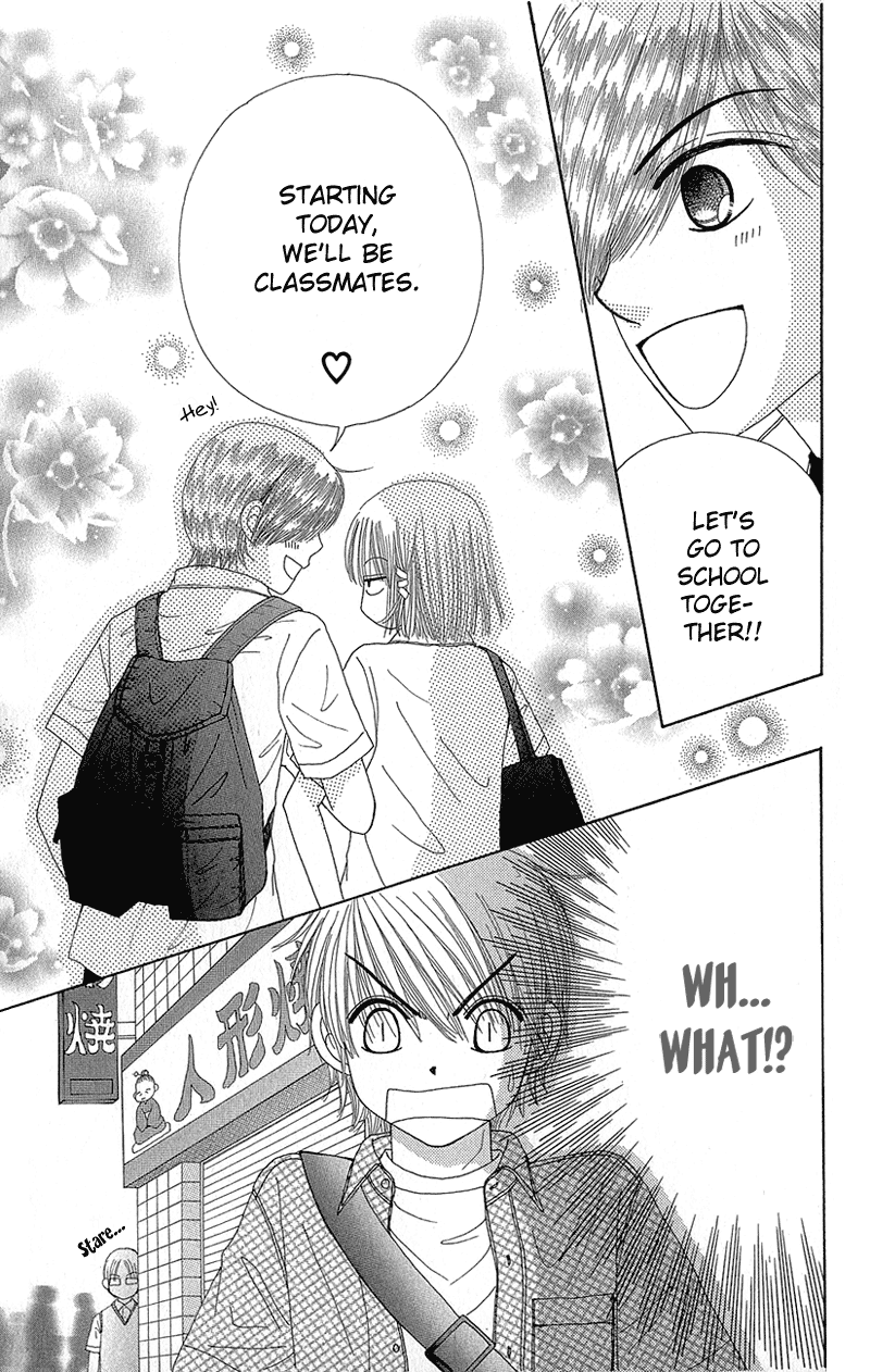 Beauty Pop Chapter 36 page 39 - Chapter 36