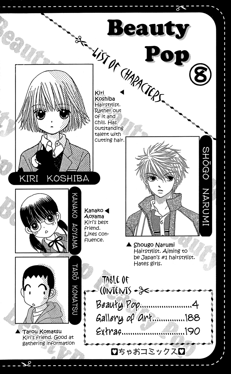 Beauty Pop Chapter 36 page 6 - Chapter 36