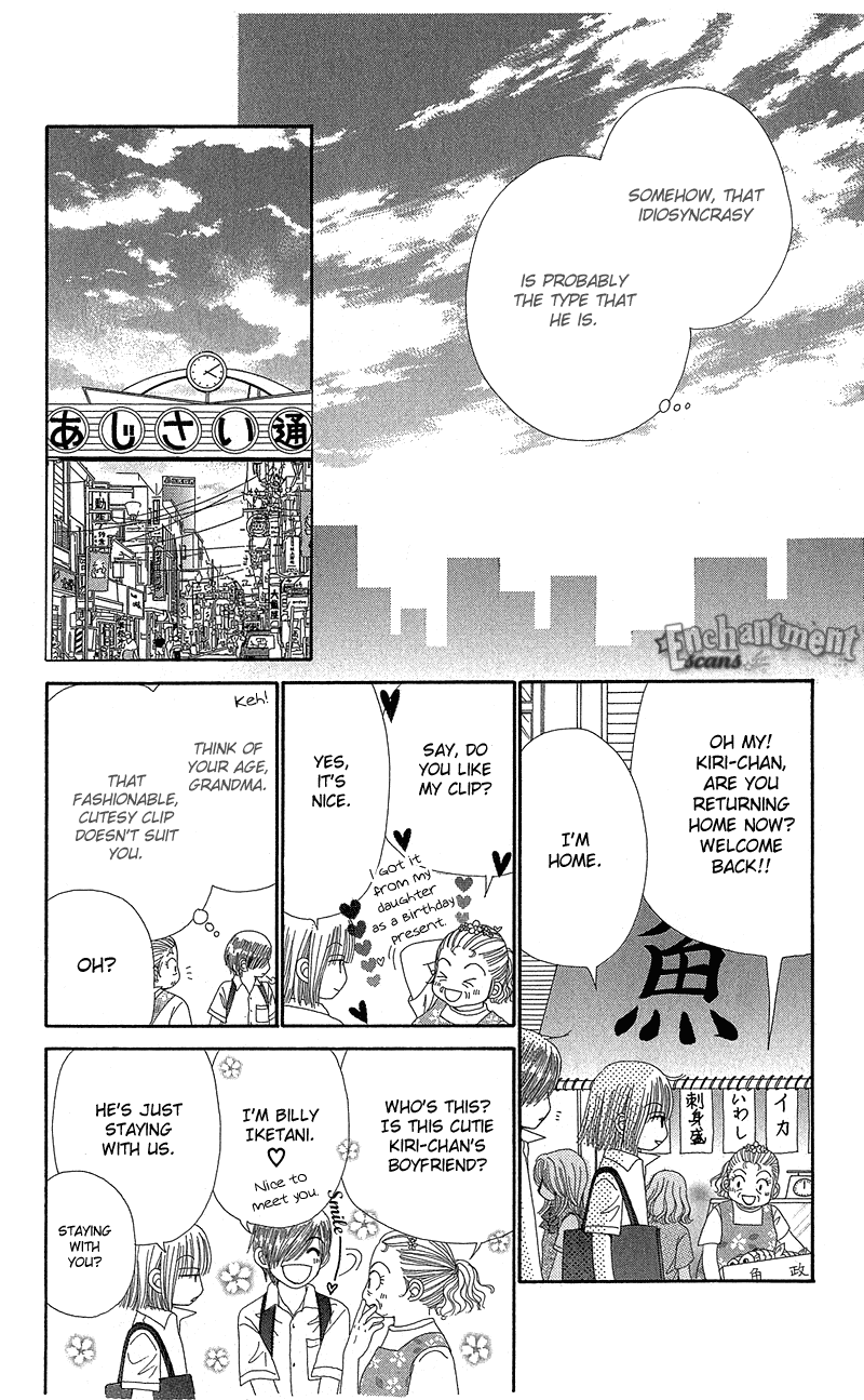 Beauty Pop Chapter 37 page 10 - Chapter 37