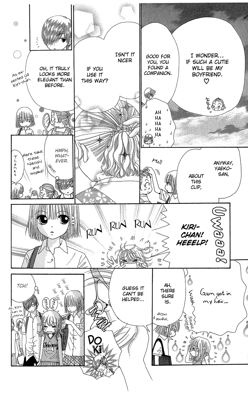 Beauty Pop Chapter 37 page 11 - Chapter 37