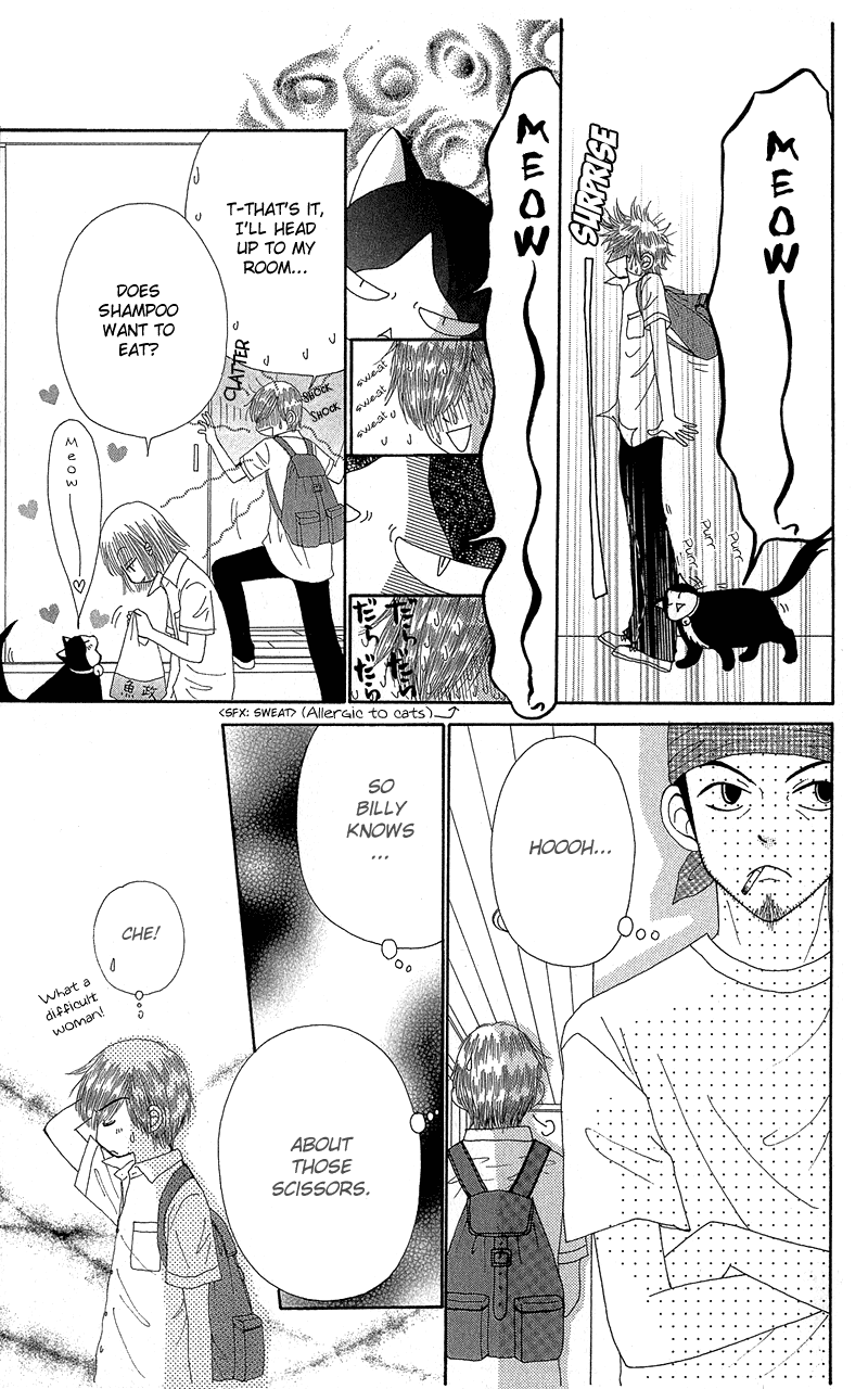 Beauty Pop Chapter 37 page 14 - Chapter 37