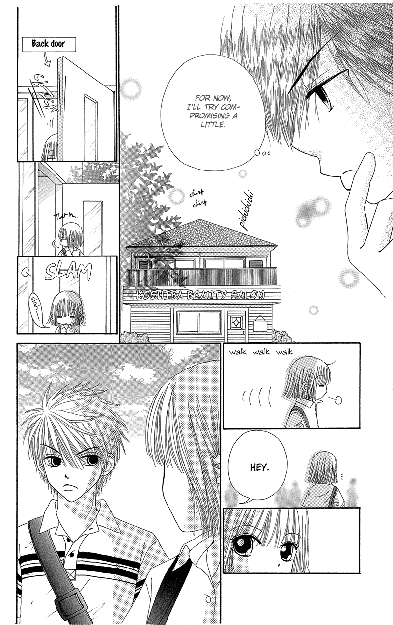 Beauty Pop Chapter 37 page 15 - Chapter 37