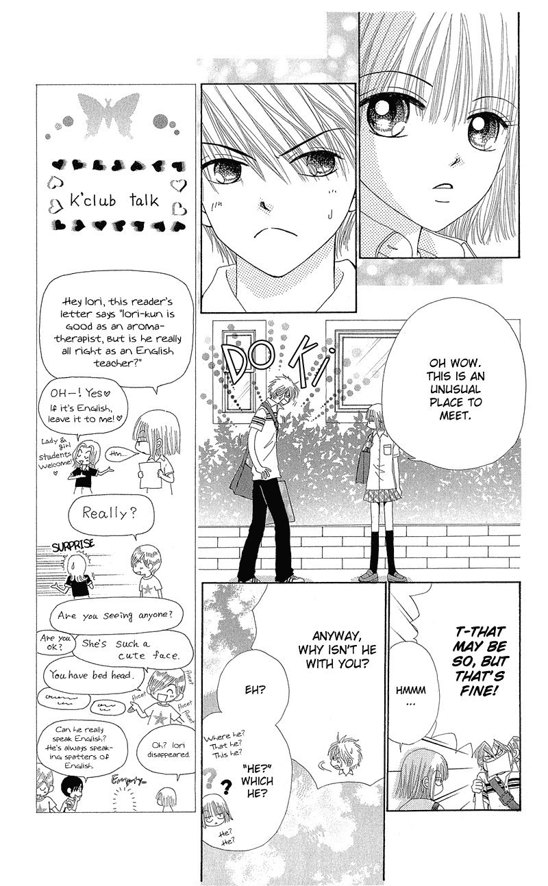 Beauty Pop Chapter 37 page 16 - Chapter 37