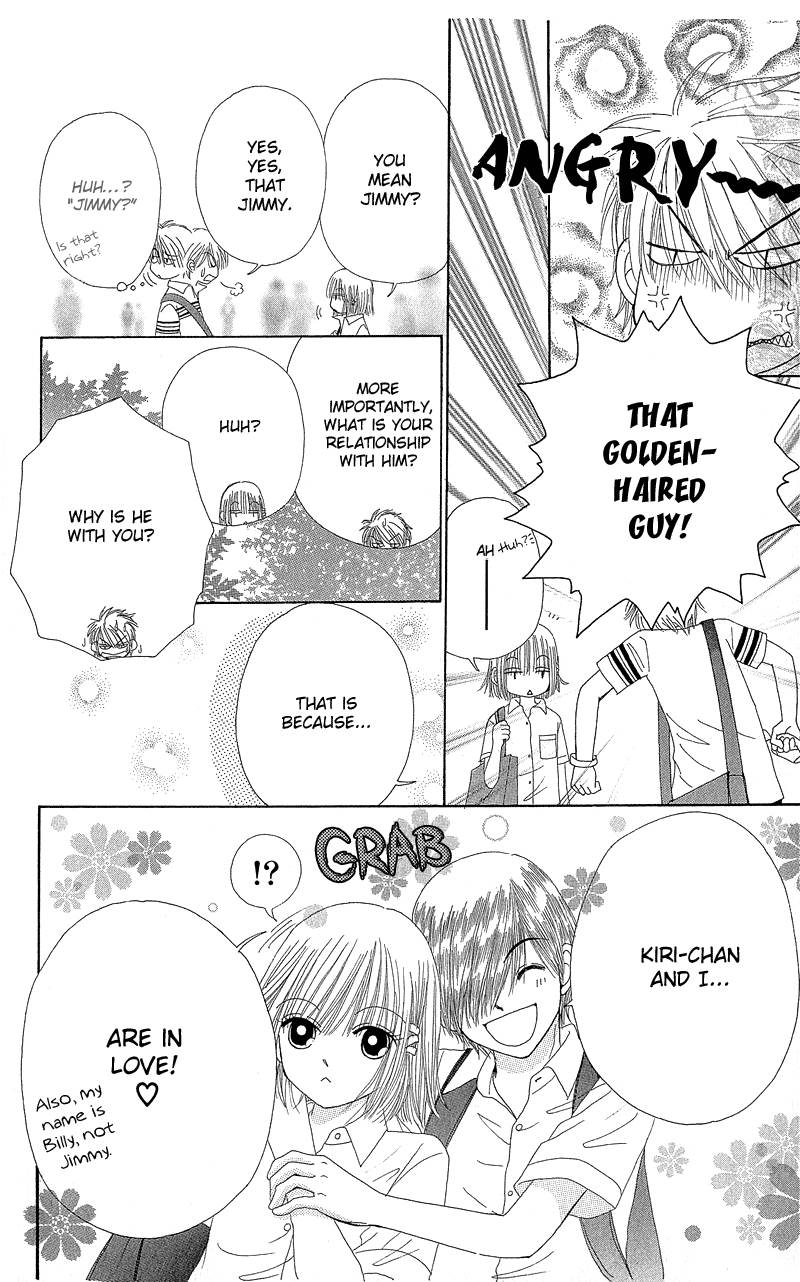 Beauty Pop Chapter 37 page 17 - Chapter 37
